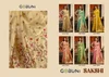 Sakshi By Gobuni Paithani With Fancy Tassels Saree